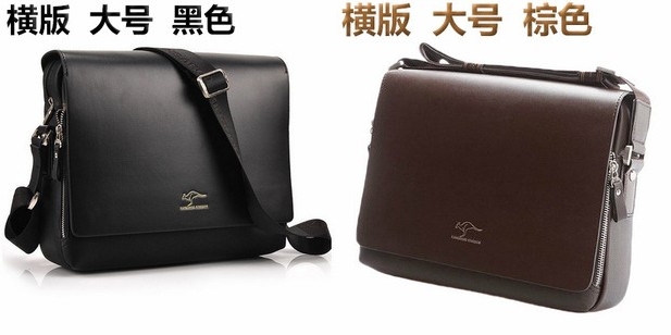 QQ20130818094940-horz.jpg