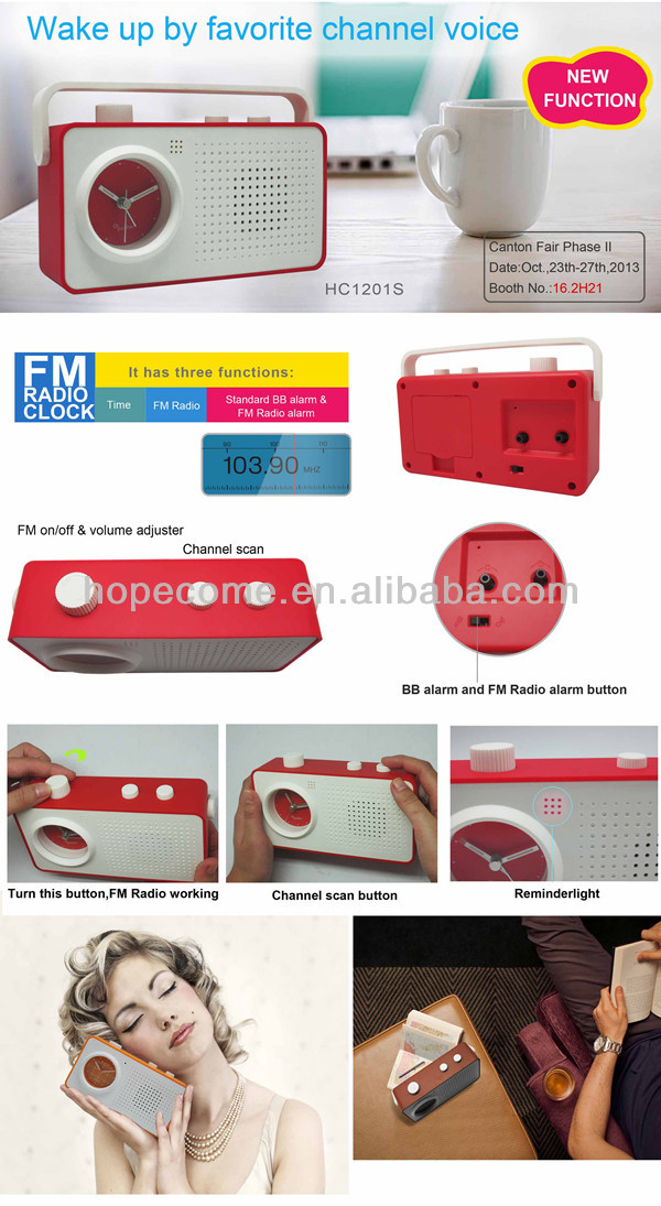 (hc1201r) 2014年新しい到着の警報のないデスクトップデジタル時計ラジオ問屋・仕入れ・卸・卸売り