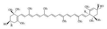 Marigold extract super lutein.lutein powder.marigold flower extract
