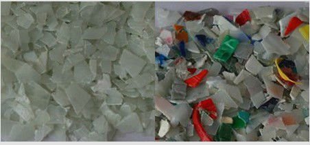 Plastic Color Sorting