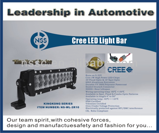 nssc2014年300w湾曲したledライトバーヘビーデューティー、 屋内、 工場、 軍事suv、 農業、 海洋、 採掘作業用照明問屋・仕入れ・卸・卸売り