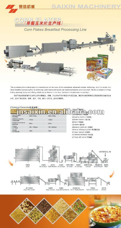 コーンフレーク朝食用シリアルのマシンマシン、 用シリアルコーンフレークのマシン中国最古によって、 since1988リーディングサプライヤー仕入れ・メーカー・工場