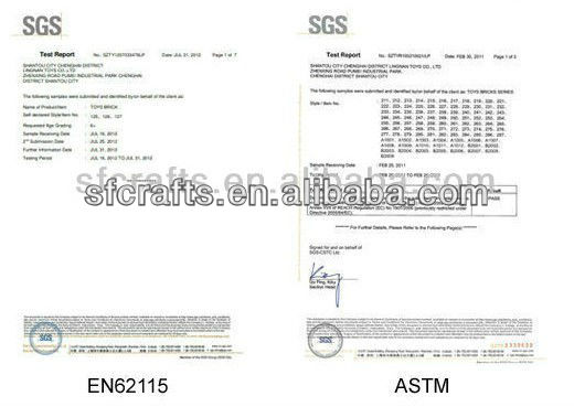 QQ20130603180104