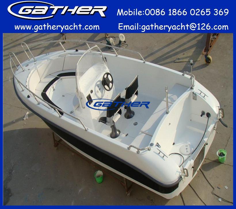 GATHER 5.8M FIBERGLASS CENTER CONSOLE FISHING BOAT GS580A-002.jpg