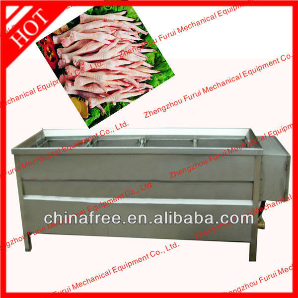 High Quality Vegetable Blanching Machine