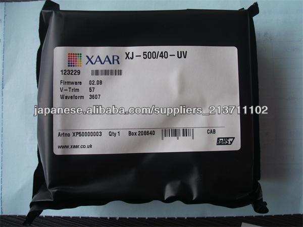 XAAR40分の500 UVプリントヘッド問屋・仕入れ・卸・卸売り