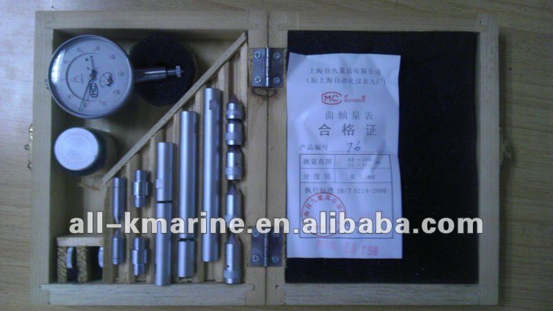 Salinometers問屋・仕入れ・卸・卸売り