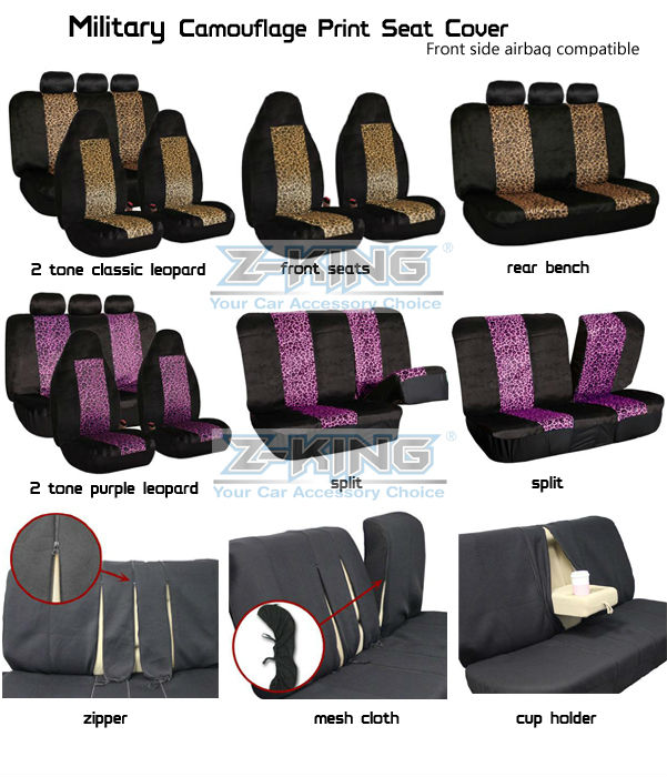Puレザーカーシートのカバー黒11+3ゴム車マット問屋・仕入れ・卸・卸売り