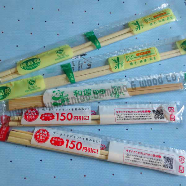 使い捨て竹中国のバルクの箸問屋・仕入れ・卸・卸売り