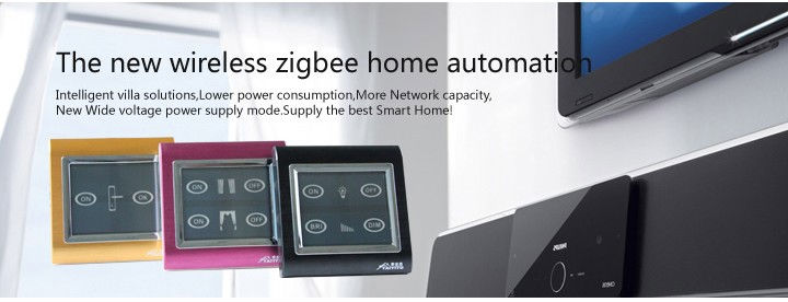 の製品の完全なzigbeeスマートホームソリューション、 ジグビーインテリジェントホームオートメーションシステムリモートコントロールスイッチを持つ問屋・仕入れ・卸・卸売り