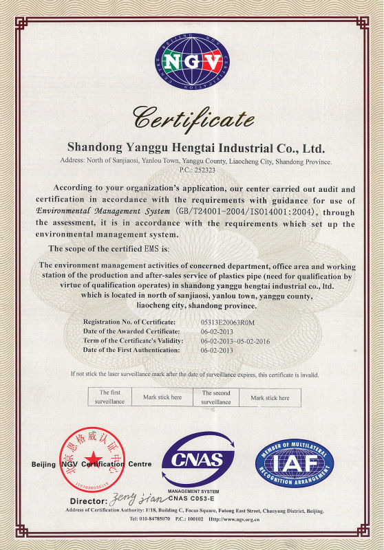 ISO14001EN-150