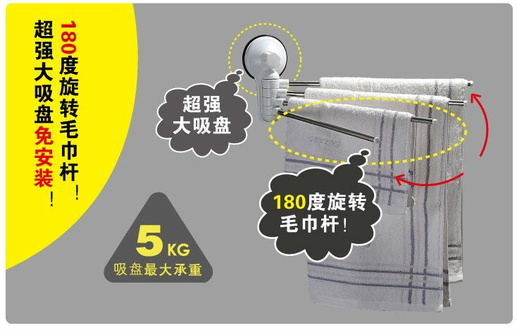 回転させる浴室のタオルラック棚タオルバー付きラック・錬鉄製のタオルホルダー・装飾的なバスルームのタオルラック仕入れ・メーカー・工場