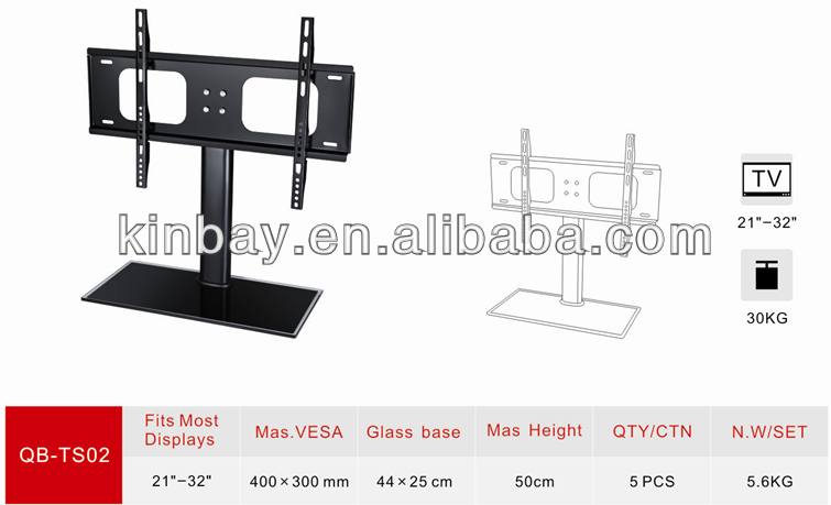 黒ガラス安い用テレビスタンド32-55inch中国製テレビ問屋・仕入れ・卸・卸売り