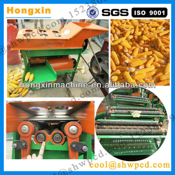 corn shelling machine1.jpg