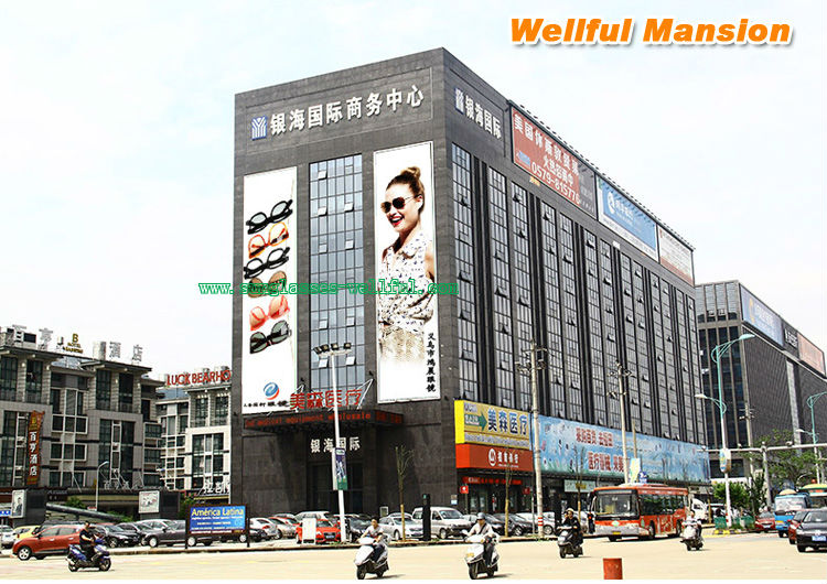 S7530 トップファッション2013卸売中国の本土から都市ビジョンのサングラス問屋・仕入れ・卸・卸売り