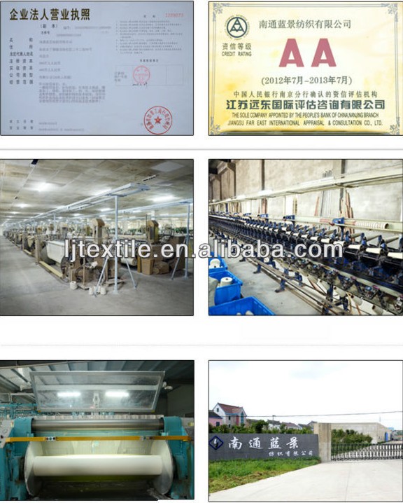 2014年100％熱い販売の綿の掛け布団セット中国製卸売