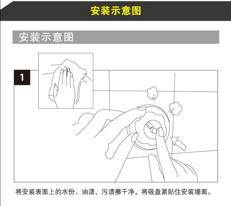 回転させる浴室のタオルラック棚タオルバー付きラック・錬鉄製のタオルホルダー・装飾的なバスルームのタオルラック仕入れ・メーカー・工場