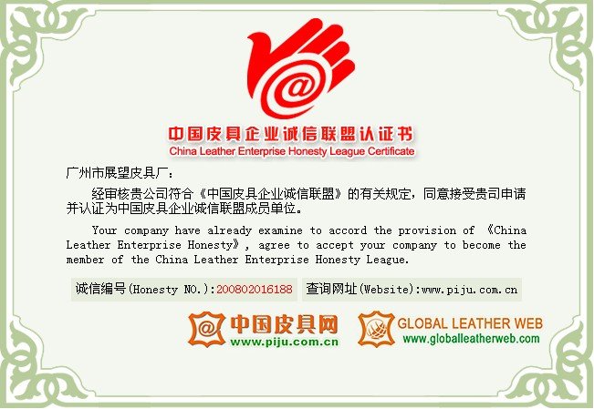 Alibabaの中国サプライヤー革デザイナーのヴィンテージブリーフケース問屋・仕入れ・卸・卸売り