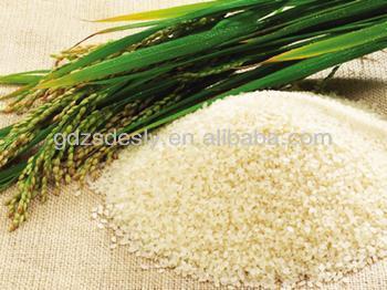 Supermarket White Rice Vinegar