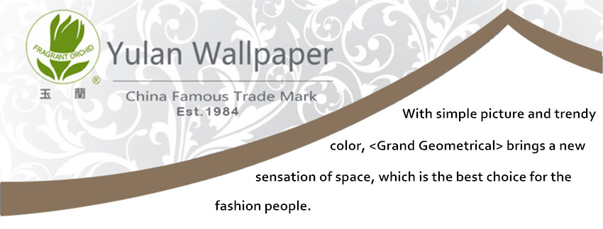 幾何学的なパターンの壁紙モダンなデザインpvc壁紙問屋・仕入れ・卸・卸売り