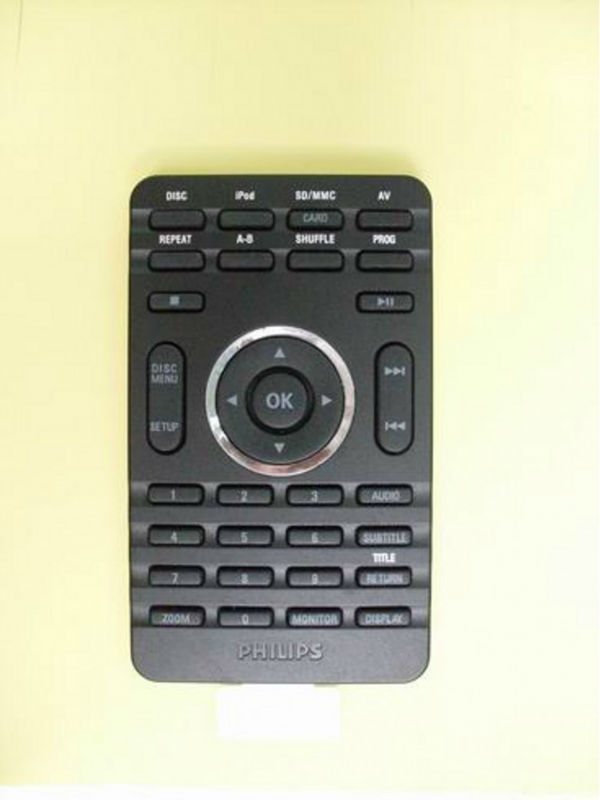 urc22b universal remote control with rohs bv, View panasonic universal ...