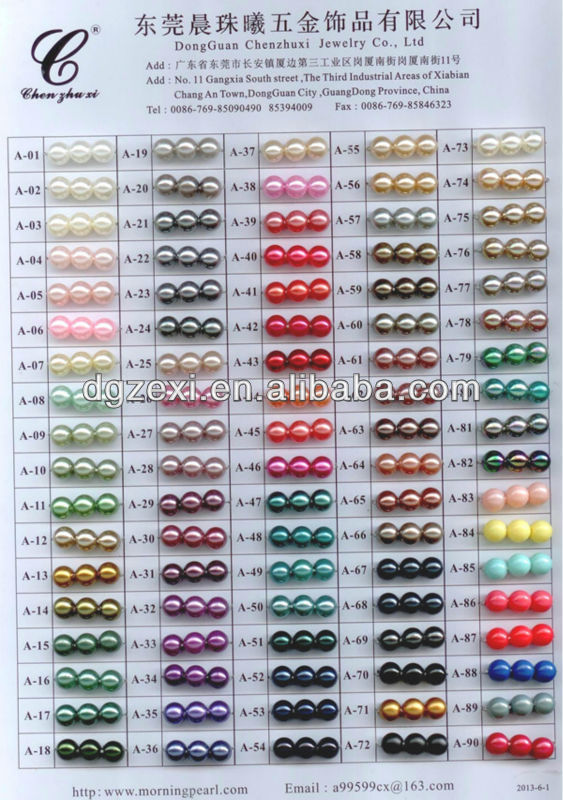 color chart plastic pearl.jpg