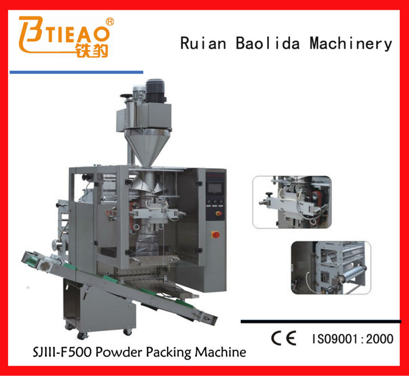SJIII-F series New Automatic Cocoa Powder Packaging Machine