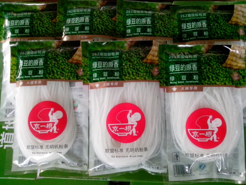 Green bean threads