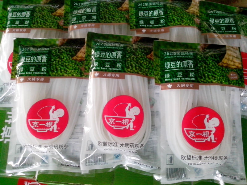 Green bean threads