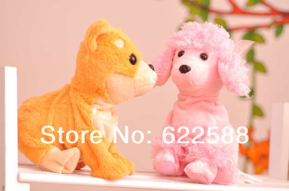 かわいいぬいぐるみ犬のおもちゃ4色電子ミニおもちゃのファン問屋・仕入れ・卸・卸売り