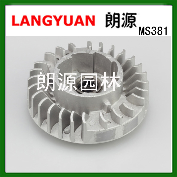 flywheel.jpg