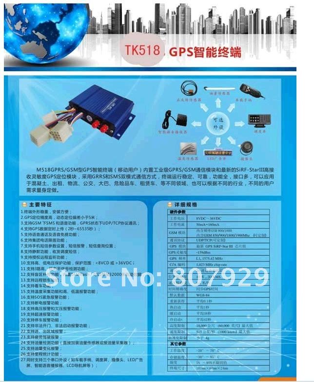 TK518.1.JPG