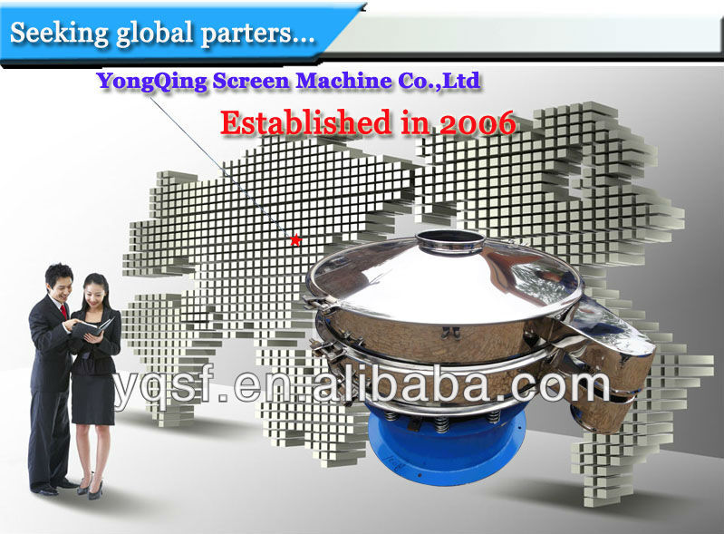 YongQing cocoa powder vibrating sifter with stainless steel 304