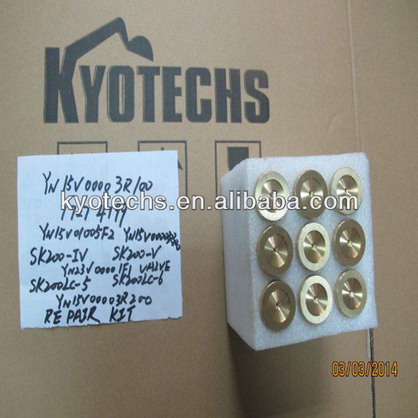 YN15V00003R100 77274199 YN15V01005F2 YN15V00003R300 YN23V00001F1 REPAIR PISTON KIT SK200LC-3 MD200BLC K907LC-2 SK200-5 SK200-V.jpg