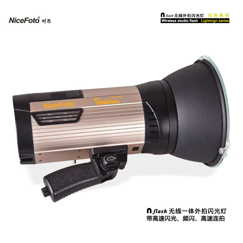 写真機材nicefoto雷シリーズワイヤレススタジオフラッシュ問屋・仕入れ・卸・卸売り