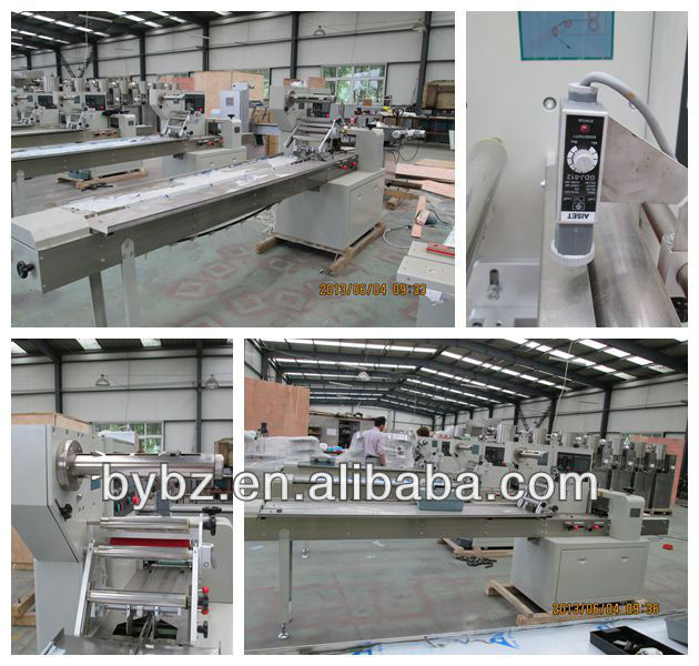 Shanghai Factory Automatic Pillow Chocolate Bar Packing Machine