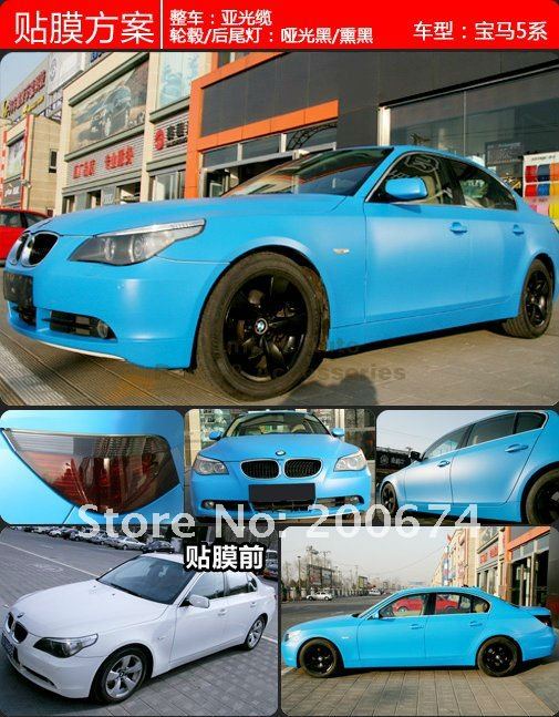 Color change vinyl film KF90006-25