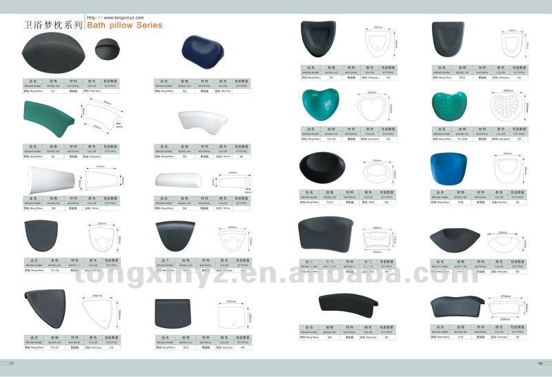 快適なお風呂枕f10吸引カップ問屋・仕入れ・卸・卸売り