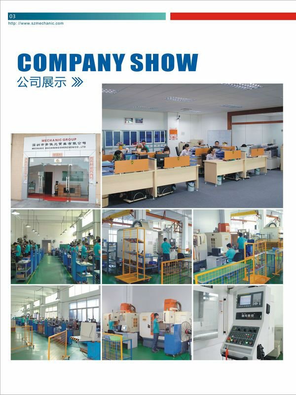 アルミ精密cnc深センカスタムあなたの設計などの加工部品問屋・仕入れ・卸・卸売り