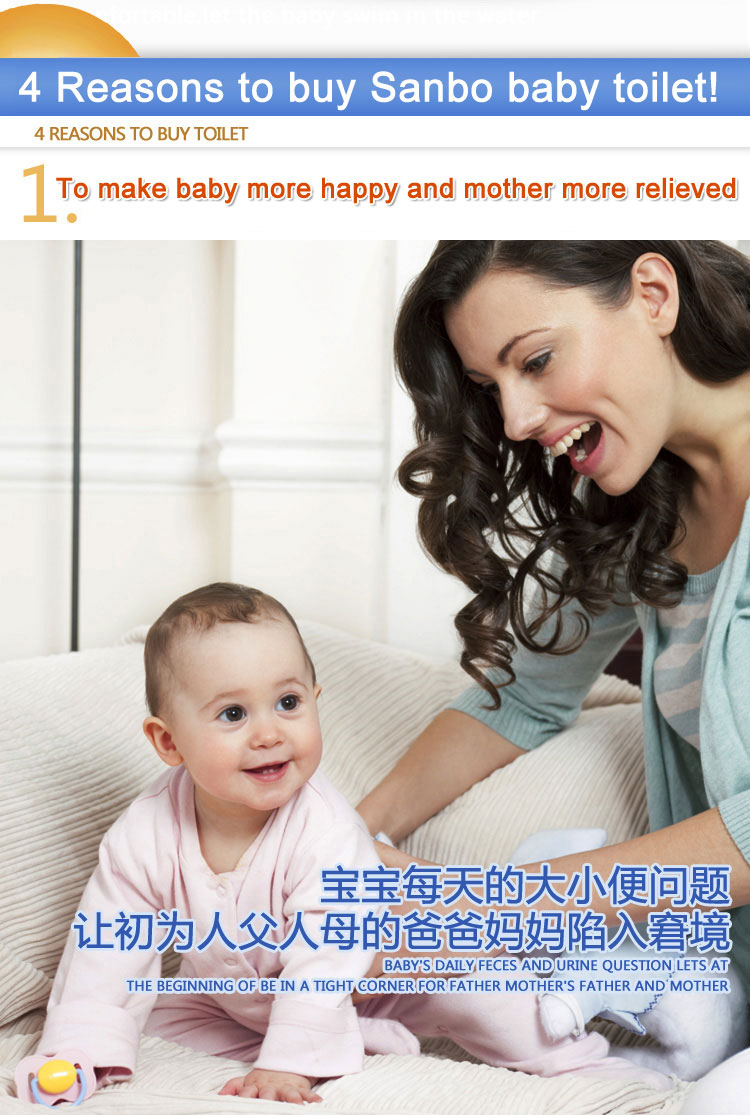 中国安価な2014年クリスマスのための古典的なプラスチック製の赤ちゃんおまるデープロモーション問屋・仕入れ・卸・卸売り