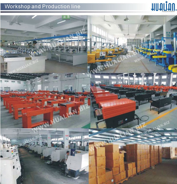 花蓮2015紙折り機中国で仕入れ・メーカー・工場