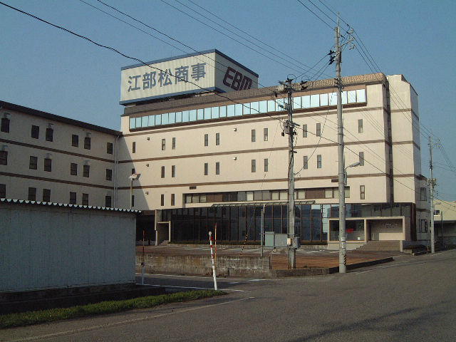 仕切りの電気炊事用具が付いているステンレス製の鍋を調理するChiri Nabe問屋・仕入れ・卸・卸売り