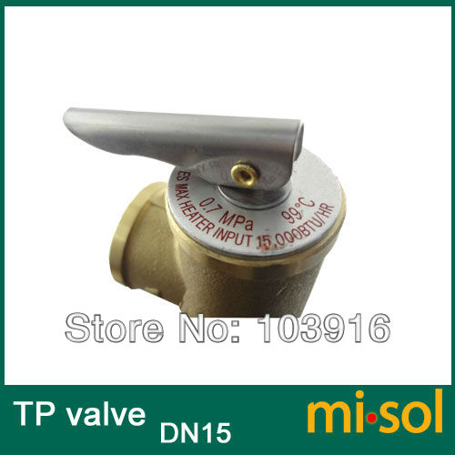 TP-valve-DN15-5