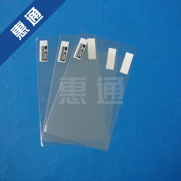 LG F100 screen protector