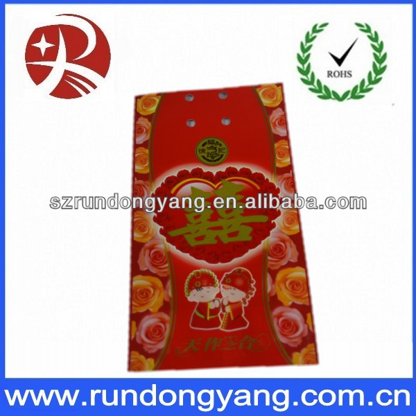 full color joyful sweet candy food packaging bag