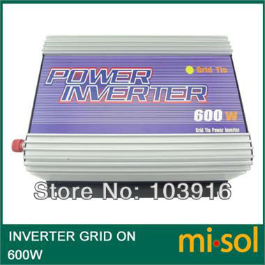 SUN-600G-10A-1