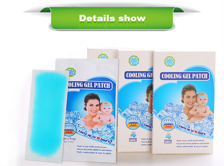 2014 leading OEM factory supply Chinese medical fever reducing cool patch