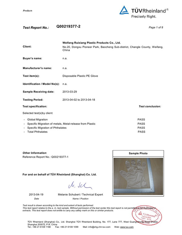 HDPE/LDPE disposable plastic raw material for gloves