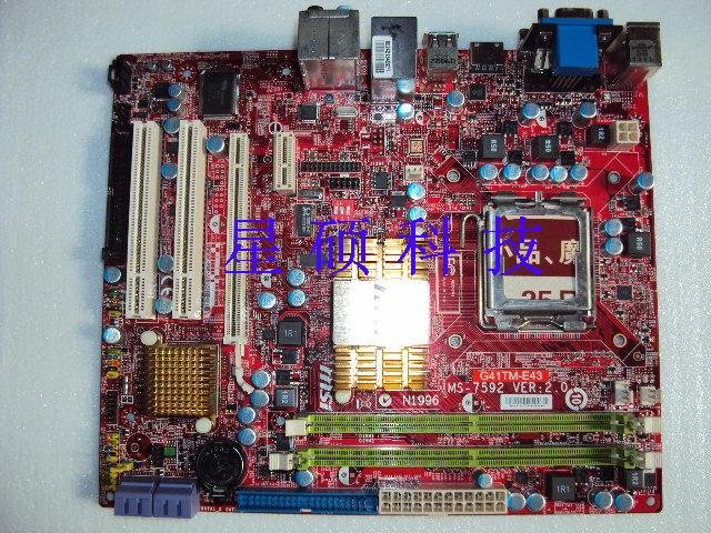 Msi драйвер на материнскую плату windows 7 Msi драйвер на материнскую плату windows 7