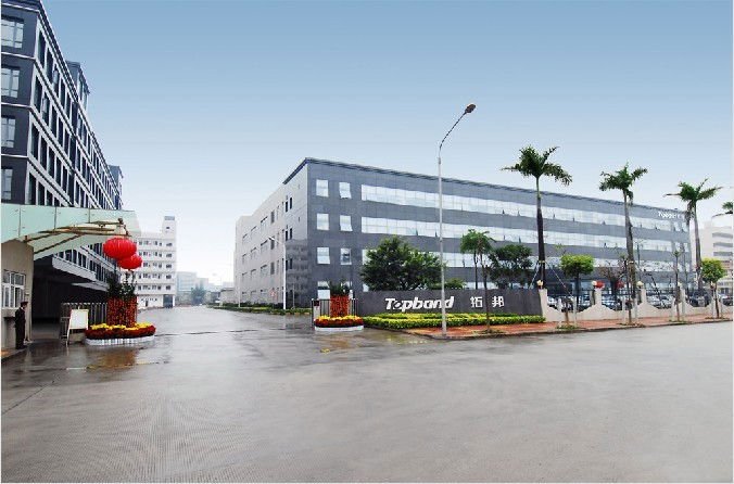 Company gate